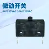 Microinterruptor XN-7 RAM directo de fábrica, pero cambia el interruptor de alimentación del electrodomésticos 8A250, interruptor de alta corriente