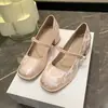 Zapatos de Mujer Suaves y Elegantes que Combinan Bien con Faldas, con un Toque de Lujo y Comodidad, con Punta Cuadrada, Apertura Baja y Tacones Gruesos. Nuevo Modelo para Primavera/Verano 2025
