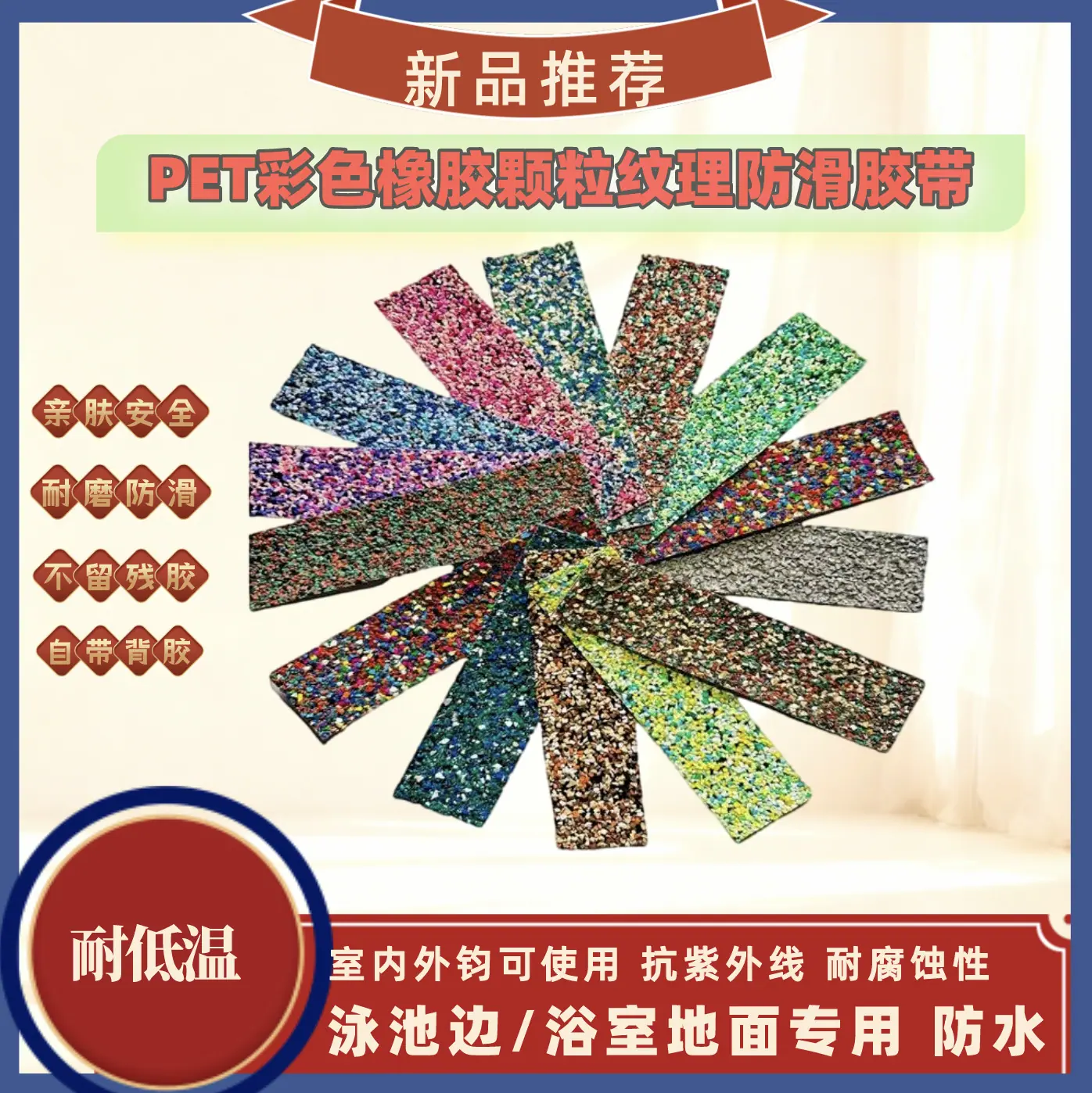 微信图片_20260125195149_297_88