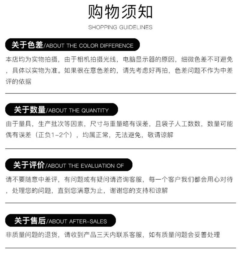 详情图片_20.jpg