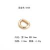 Ropa Equipaje Accesorios de Herrajería Hebilla en Forma de D Anillo en D de Metal Anillo de Hierro Alambre de Hierro Hebilla D Cinta Hebilla en Forma de D Producto Popular Transfronterizo
