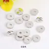 Cuentas chapadas en oro de 18k que conservan el color, arandelas planas redondas, accesorios para manualidades, pulseras, collares, espaciadores para abalorios, hallazgos para joyería