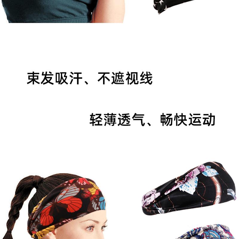 单层发带详情图2_03.gif