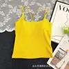 Camisole com Alças Finas na Cor Dopamina com Lindo Design nas Costas, Top Sexy para Mulheres, Camada Base de Lingerie Integrada