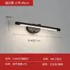 Luz frontal de espelho estilo europeu atacado, luz à prova d'água para lavatório, luminária de parede simples para quarto, fornecimento transfronteiriço do fabricante, tipo botão de Guangdong