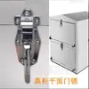 Manija universal pequeña para gabinete de vapor, cerradura de puerta de caja de vapor, pestillo de puerta, equipo de cocina, manija de horno para mariscos, accesorios comerciales
