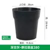 Vaso de Flores Respirável Universal, Vaso Moraga de Galão, Vaso de Flores de Plástico Resina para Mesa Balcão, Vaso Respirável para Suculentas com Prato