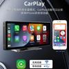 Pantalla de proyección Android MP5 para coche, grabadora de conducción, navegación auxiliar con vista trasera y Carplay de 10,26 pulgadas