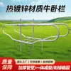 Accesorios de Cama para Vacas para Granjas, Equipo Engrosado Galvanizado en Caliente para Granjas Lechera, Camas Individuales y Dobles para Vacas, Corrales de Aislamiento para Vacas