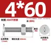 Juego de Tornillo y Tuerca de Acero Inoxidable 304 de Cabeza Plana Phillips, Tornillos de Cabeza Plana Grande de Cabeza Ultra-Delgada CM para Computadora