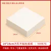 Atacado do Fabricante Papel para Fundo de Bolsa Cozimento no Vapor de Pães e Mantou Papel Redondo Antiaderente Papel para Vaporizador Papel para Dim Sum Papel para Pão Papel Manteiga para Assar