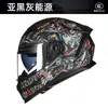 Capacete de motocicleta GXT para homens e mulheres, quatro estações, capacete completo cool para pilotar motocicleta, capacete com certificação 3C, pode ser equipado com Bluetooth, DOT