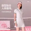 Saia de Badminton 361 deg, Roupa Esportiva para Yoga, Vestido Popular de Manga Curta com Proteção Solar, Saia de Badminton Tênis