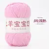 Oveja Bebé Hilo de Algodón Leche Peinado de 4 Capas Madeja Fabricante Mayorista Muñeca Tejido a Mano DIY Crochet Kit de Materiales