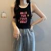 Estampado de Letras Cuello Redondo Color en Contraste Pequeño Chaleco Camisola para Mujer Verano Nuevo Ropa Interior Dulce y Sexy Top Suéter Corto
