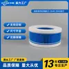 Compatível com elemento filtrante de umidificador Midea SZ-2W40SZ-2M40 acessórios de filtro sem névoa