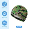 Gorra de Ciclismo para Jóvenes Amazon Protección Solar para Exteriores Infantil Secado Rápido Gorra de Verano para Deportes de Carrera