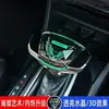 Aplicável a Haval H6 H9 M6 H2 H7 H4 F5 Pombo de Câmbio de Cristal Iluminado Cabeça de Câmbio Modificação Interna Alavanca de Câmbio Pendurada