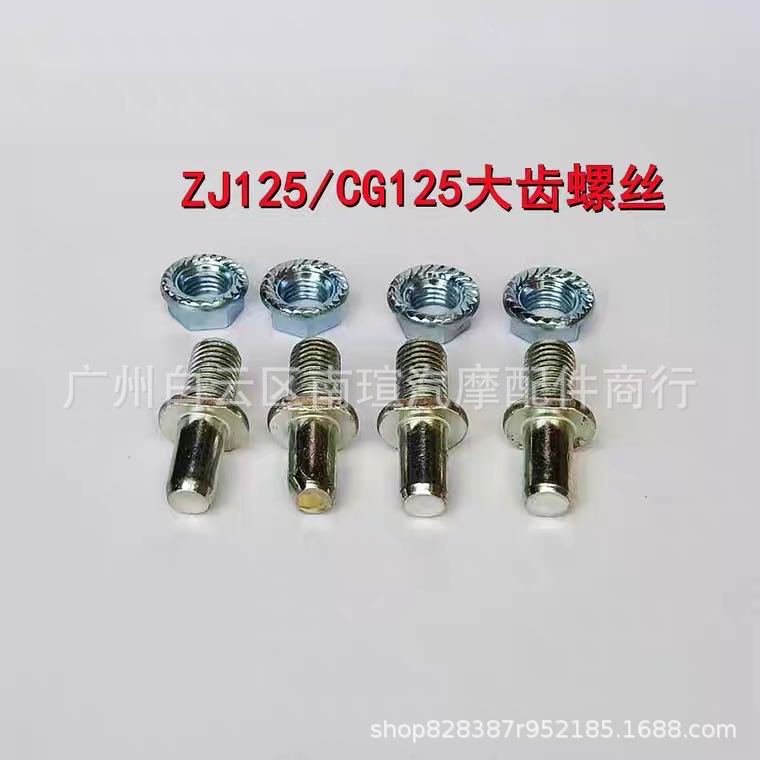 9b59b9402557d74e2a25c5dfb44e1d