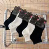 Calcetines unicolor unisex, cómodos, transpirables, absorbentes de sudor, corte bajo simple, estilo deportivo, blanco y negro, antibacterianos y resistentes al olor para mujer