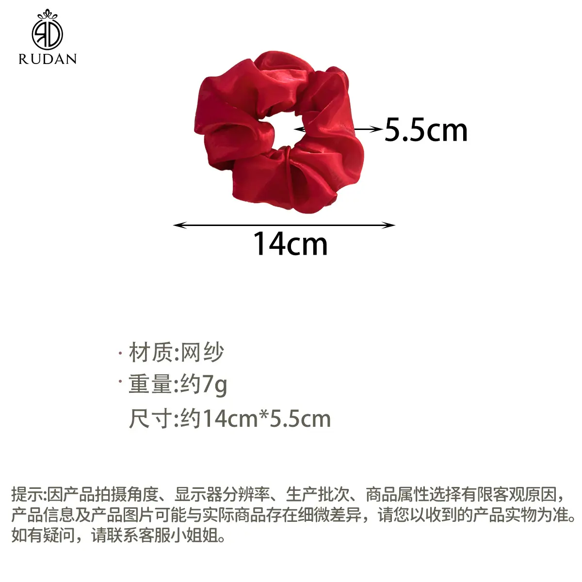 尺寸1.jpg