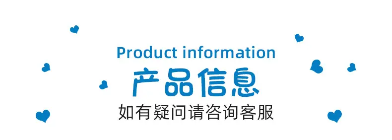 详情_04.jpg