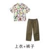 Roupas de moda infantil hip-hop para meninos e meninas, calças camufladas de marca de moda hip-hop, roupas de performance soltas para crianças hip-hop