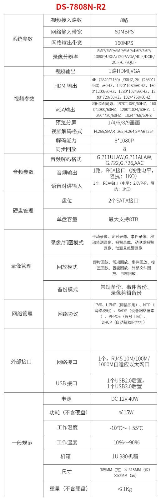 60afcbc928e42c57.jpg