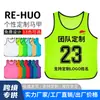 Novo Colete de Treinamento de Malha Resistente Roupa de Equipe Preto Hedge Colete Infantil Adulto Roupa de Malha com Número