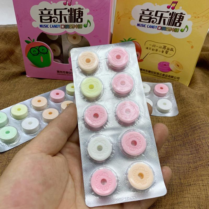 O1CN01U61mra1r21d28Mptc_!!2902