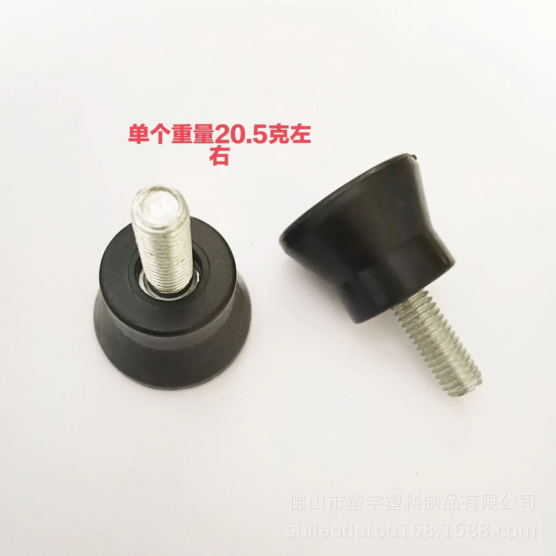 微信图片_20250305094818