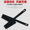 Cuchillo para ladrillos de una sola cara, negro, con mango recto, de Huaxia Condor, para albañil, herramientas de ferretería