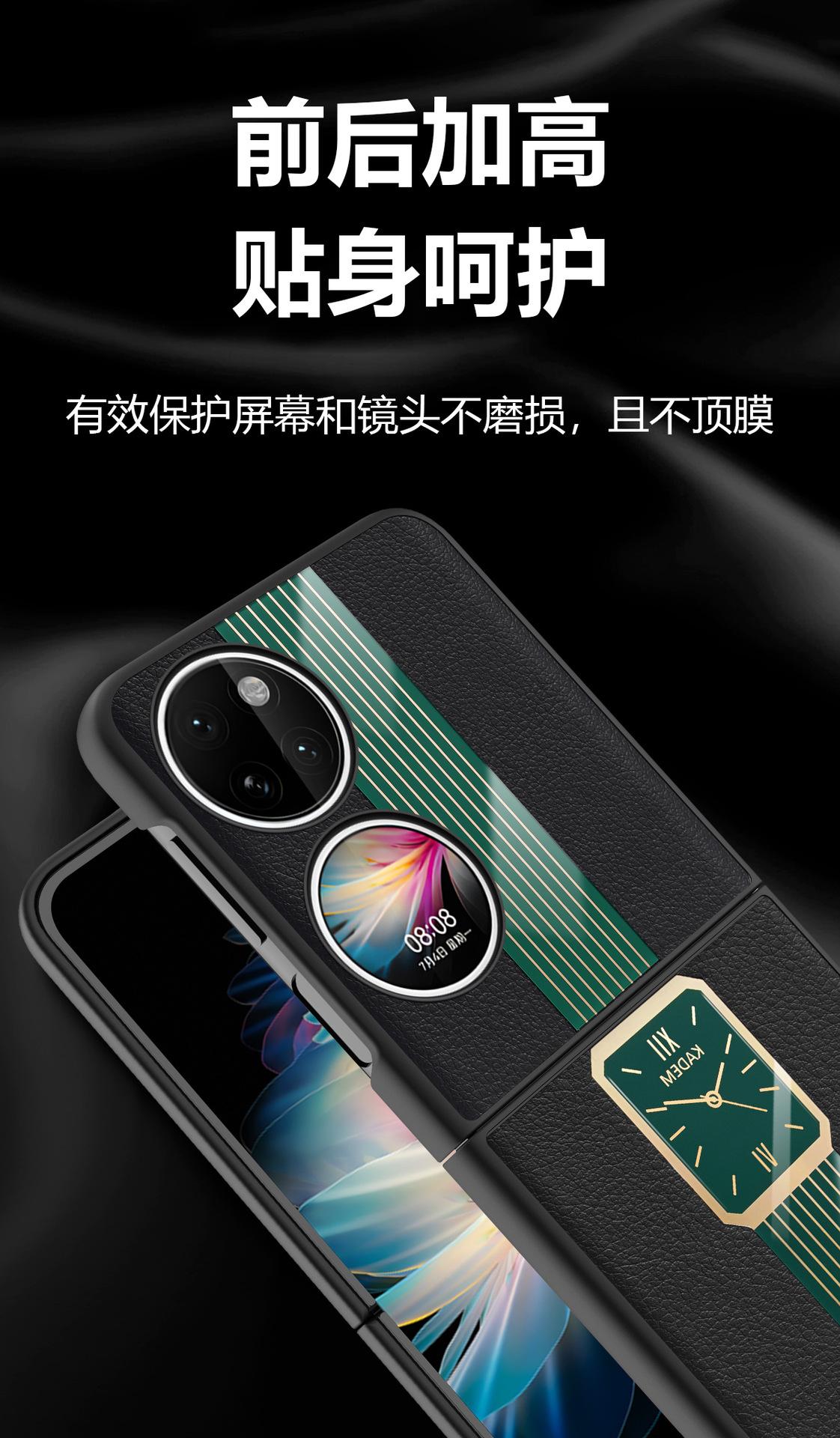 详情页_06.jpg