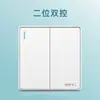 Enchufe de Pared para Electricista Tipo 86 Oculto, Panel de Enchufe de Aire Acondicionado de Cinco Agujeros, Cixi