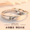 Anillos de pareja para hombres y mujeres, diseño ins, anillos abiertos ajustables, anillos de regalo, venta al por mayor, estilo de nicho de lujo ligero