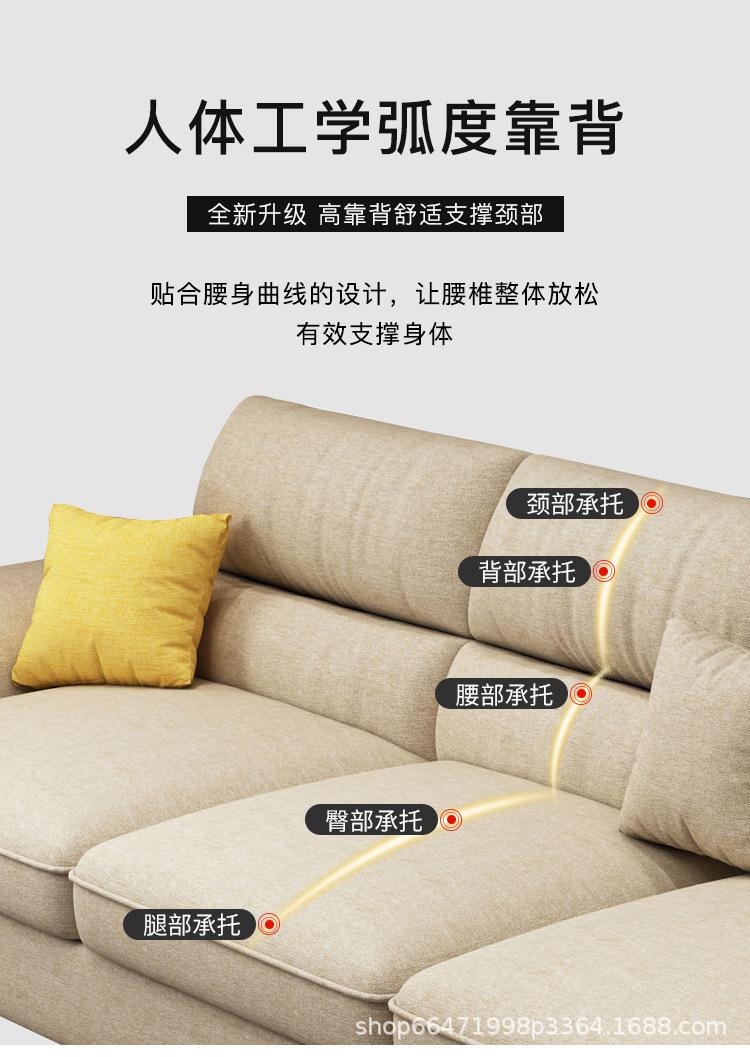 详情-21.jpg