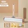 Rolo pega-fiapos rolo cama limpeza doméstica roupas grudento remover pelo de gato rolo papel coisa boa grudar cabelo grudar papel