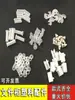 Armário de Aço para Escritório Acessórios Plásticos Haste de Travamento Manga Fivela Suporte de Cabide Reta Resistente ao Desgaste Haste de Travamento Manga Cilindro Tampa