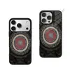 Funda de teléfono estilo étnico retro con patrones de mandala, acabado mate, carcasa rígida, para iPhone 18 Pro Max y iPhone 16 Pro Max