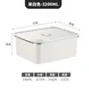 Acero inoxidable 304 caja sellada de grado alimenticio japonés para verduras y frutas traje especial congelado almacenamiento pintura en aerosol
