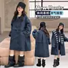 Gabardina de otoño para niña, de longitud media, nuevo estilo 2026, prenda exterior de otoño holgada estilo coreano, top tipo chal moderno