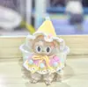 [Apenas Roupas de Boneca] Caixa Surpresa de Segunda Geração La Bubu 17cm Roupas Pingente de Rosto de Vinil Série Festa Sentada La Bubu Boneca
