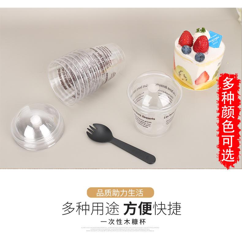木糠杯_07