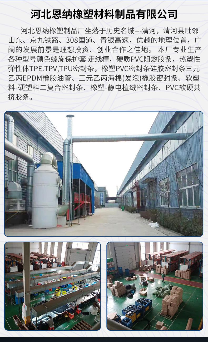详情1_02