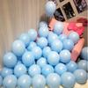 Globo de macarrón de 10 pulgadas con forma de bola de metal, decoración para fiesta de cumpleaños, boda, día del niño