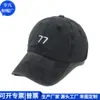 Gorra de Béisbol Lavada con Visera Transfronteriza Rpet Mezclilla Rasgada Gorra para Cola de Caballo Rpet Algodón Fábrica de Personalización