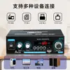 Amplificador Digital Ak35 al por Mayor para Fabricantes Amplificador Bluetooth para Disco U Amplificador de Dos Canales