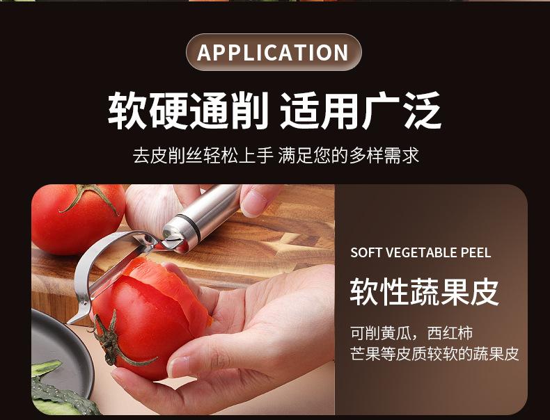 详页_04.jpg