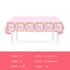 Conjunto de louça de festa temático exclusivo transfronteiriço novo rosa Dia das Mães prato de papel descartável copo de papel toalha banner