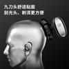 Nueva afeitadora eléctrica transfronteriza de nueve cabezales, afeitadora multifunción, cabezal de afeitado automático, cortadora de cabello, artefacto para cabeza calva